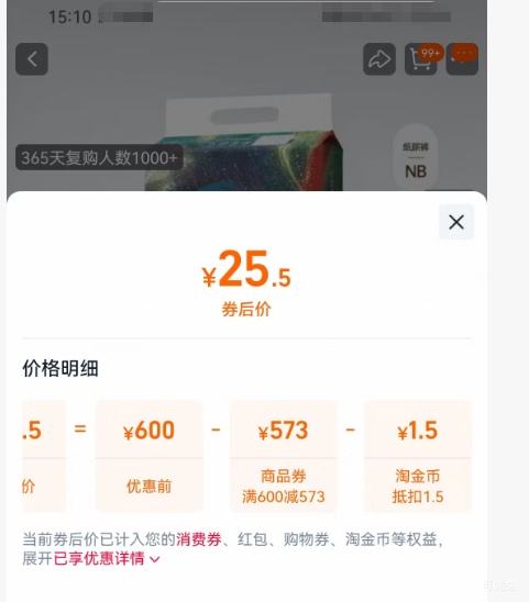 ٽۣ̰ű 㺣mini ֽ NB 30ƬŻ֤