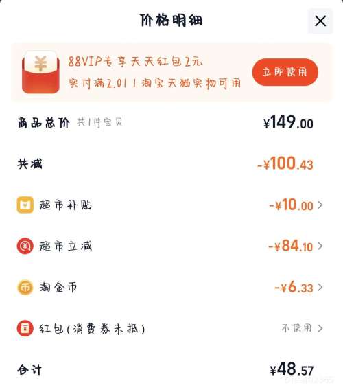  䴿ţ 200ml*24*1Ż֤