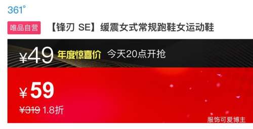 20㣺361  SEŮʽЬŮ˶ЬŻ֤