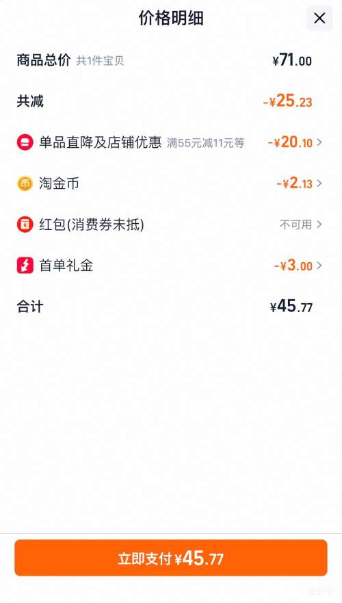 ˮ  ȫҸ  6ƿ  ֹѡŻ֤