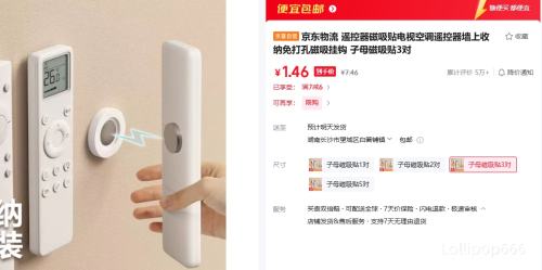  ңӿյңǽ״ҹ ĸ3Ż֤