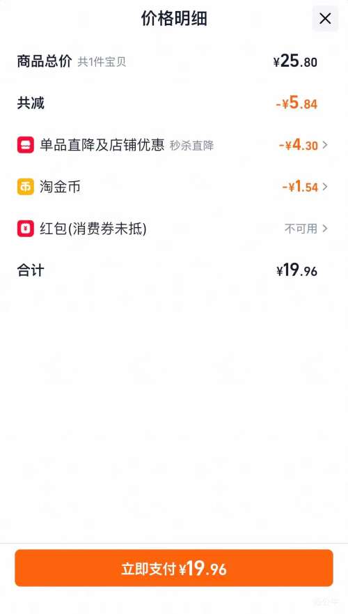 С  ֭  310gX2  Ż֤