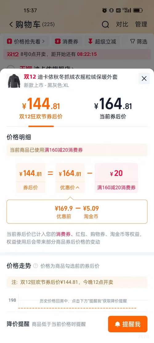 80㣺88VIPϿٯ ץ Ӻҡ ڵ ʿ ůѩOVHUŻ֤