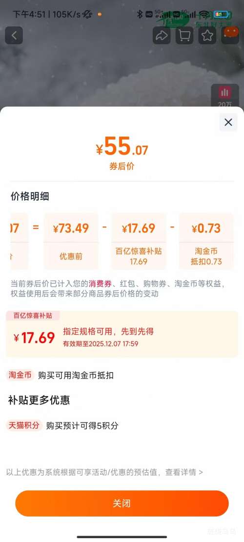 ʮµ ֮㵾 20  2025 Ż֤