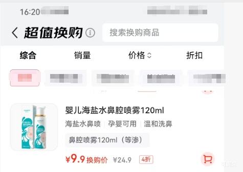 Care1st  ˮǻ 120mlŻ֤