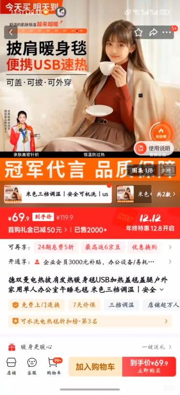 ˫ ɫحȫɻϴحusbŻ֤