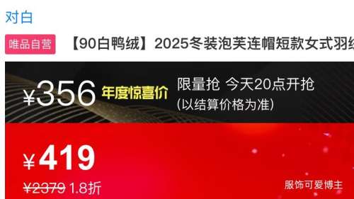 20㣺԰ 90Ѽ 2025װܽñ̿Ůʽ޷ Ż֤