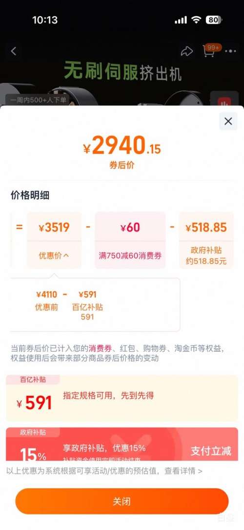 ٽۡ8ţP2S 3Dӡ P2S ½Ż֤