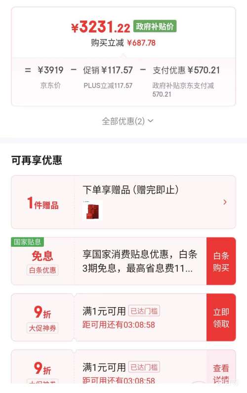 720㡢PLUSԱecovacs/˹ T80S ɨػ ˮŻ֤