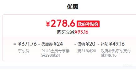 PLUSԱGalanz  P70D20TL-D4 ΢¯ 20L ɫŻ֤