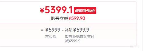 ޹㶫MI/С 17Pro Max ֻ ɫ 12GB+512GBŻ֤