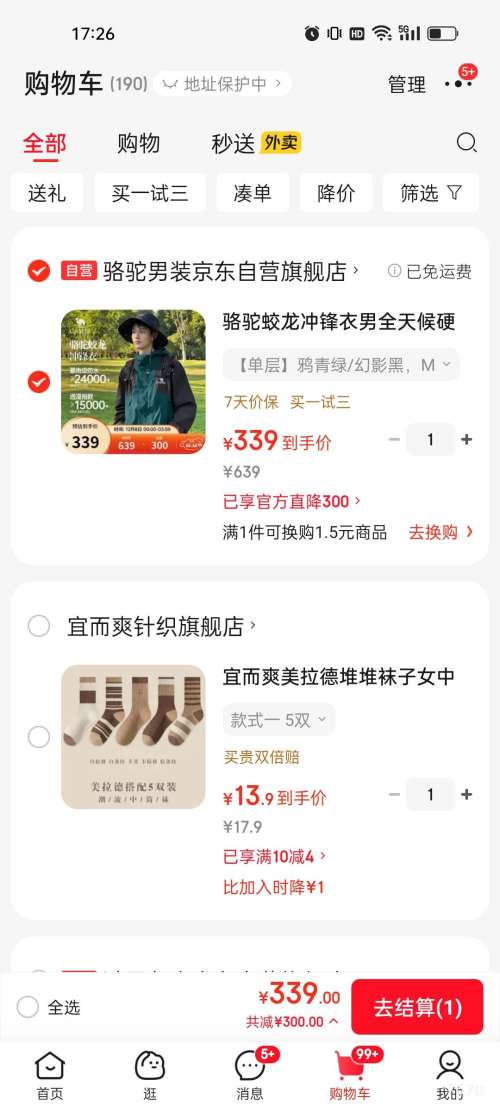 80㣺  ȫӲ ɽM34CAFO730CŻ֤