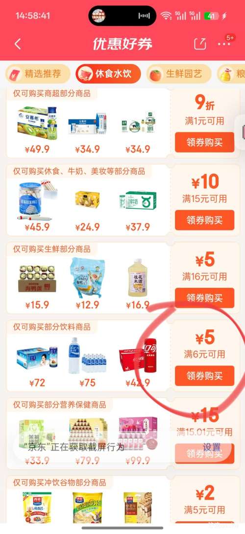 ޵ٽۣCocaCola/ɿڿ ԭζˮĦǹ  330ml 20Ż֤