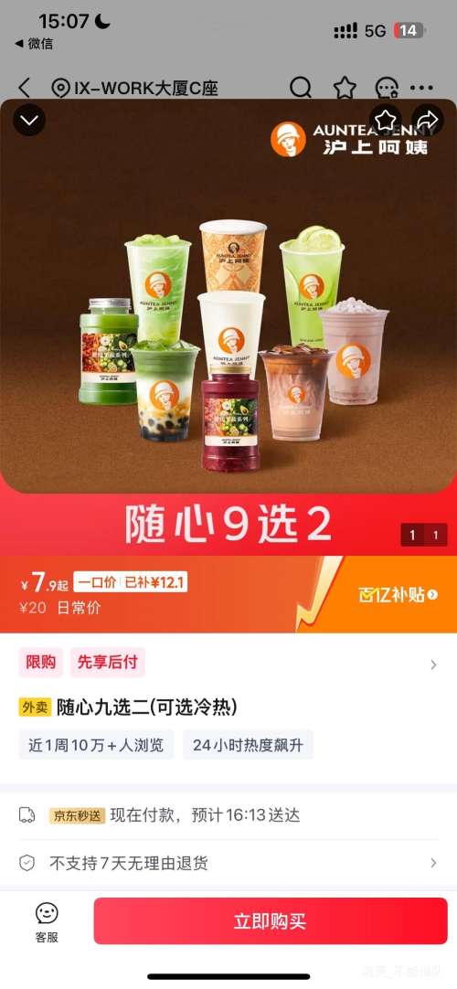  ϰ  ľѡֿζ1-2.5ԪŻ֤