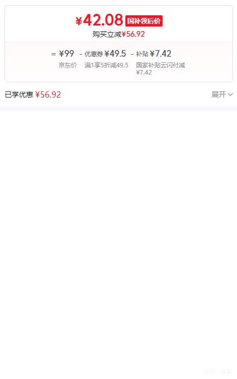 ޵ ˶ʱ·ˮѹʪ޷Ĳ̺1.5*0.8Ż֤