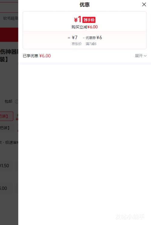 ЬˢëòˢЬ·ϴЬרðˢ๦ˢ Ьˢ2װŻ֤