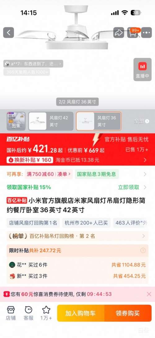 8ţС׹ٷ콢׼ҷȵƵȵμԼ36ӢŻ֤