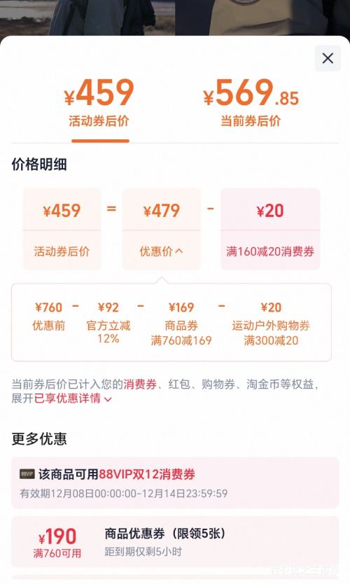  ϣ ԭʯ ץް  ůץһɽŻ֤