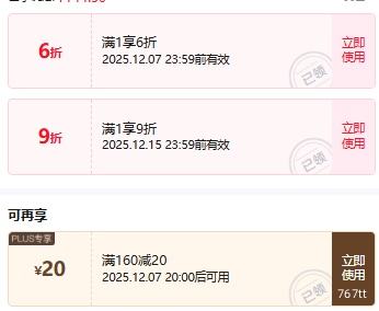 ٽۣ78  ëëЬ Ů  ѩѥ һŵŻ֤