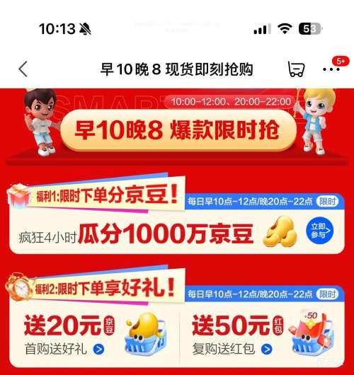 20㿪ʼPLUSԱHaier  С컨2.0 550 ʽ  BCD-550WGHFDC9GYU1 Ż֤