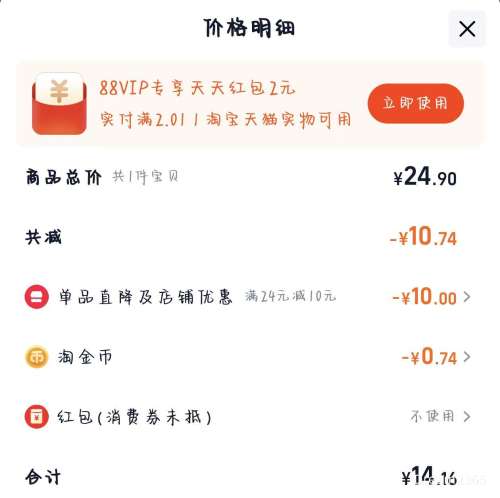 ִũ ƹѷ 500g*1Ż֤