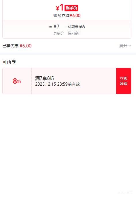 Ĥ״ʳƷʴӺ 50ֻװ/*2 100ֻŻ֤