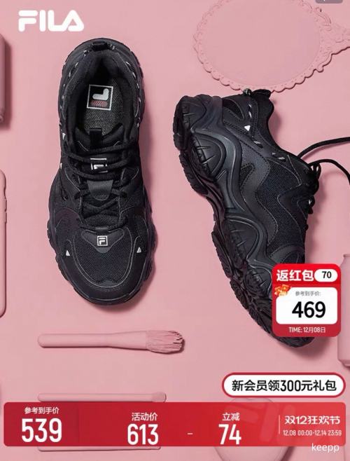 ٽۡ88VIPFILA  èצ4 ¿ϵЬŻ֤