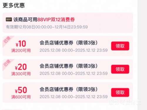 80㣺Ͽٯ ץ ʿůҡŻ֤