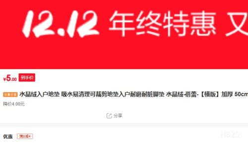 ˮ뻧ص ˮɲüص뻧ĥŵ ˮ--桿Ӻ 50cm*80cm 1Ż֤