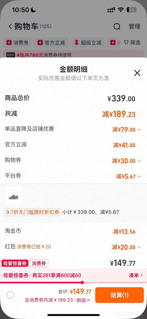 콵Newbalance nbٷͯЬ 0-7ͯ＾ٴϵ˶Ь  ֿʽȱŻ֤