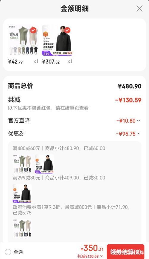 ٽۣ̤ ޷ ñˮů笲ӷ޷  Ƽ Ż֤