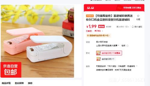  ϱЯڻ  ڻ1ػװ޵أŻ֤