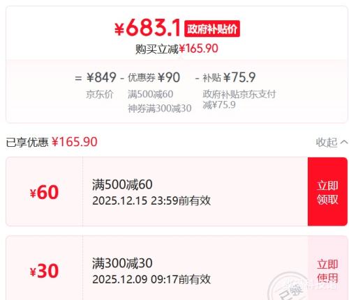 ROGƷ ͷʽ 羺Ϸ  ģŻ֤