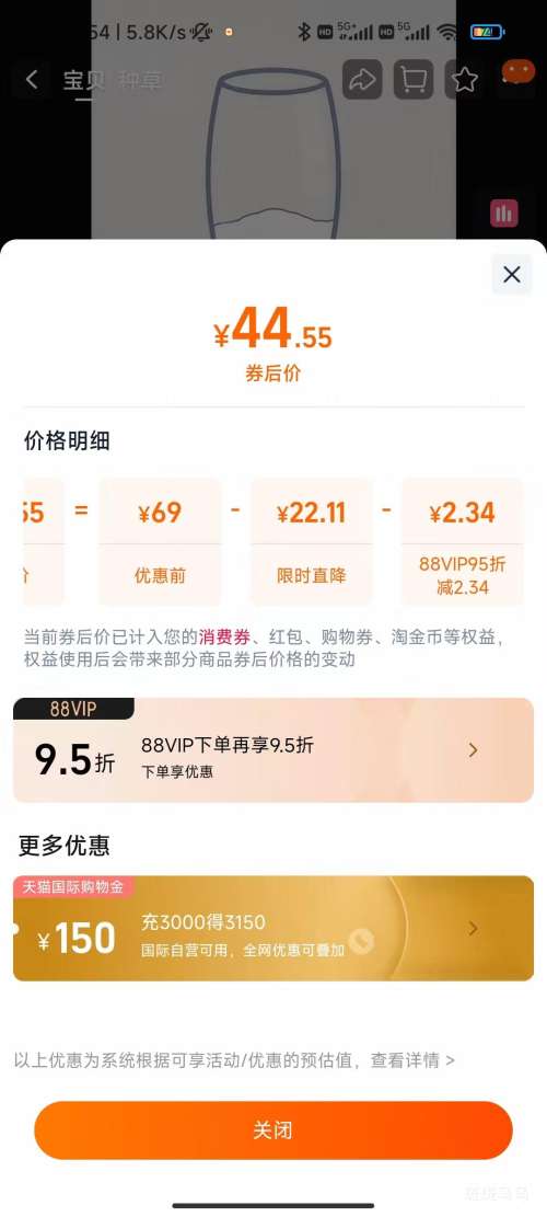 ٽۣ޵ ȫ֬߸ţ̷ 1KGŻ֤