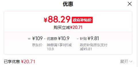 Bear/С YSH-J15H8 Ż֤