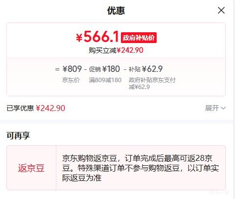 Logitech/޼ GPW  羺 Ż֤