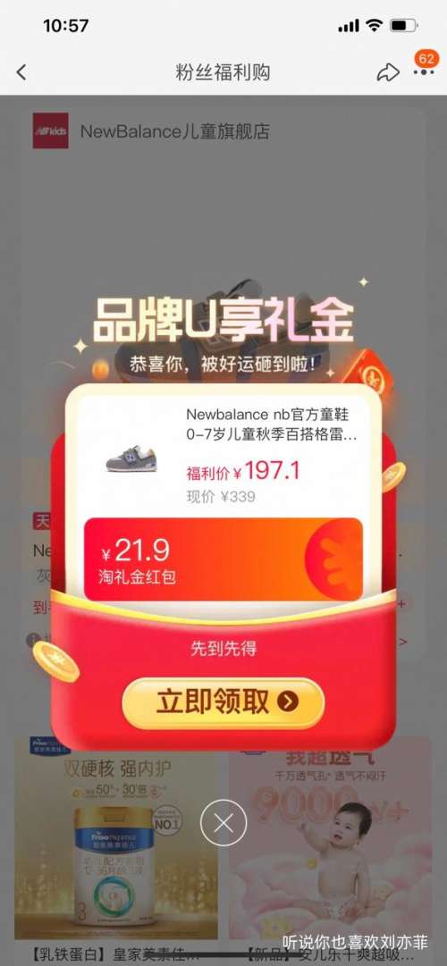 88VIP콵Newbalance nbٷͯЬ 0-7ͯ＾ٴϵ˶Ь574NAŻ֤