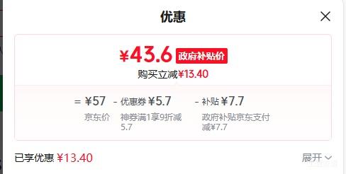 SUPOR/ղ H17YK489 Ż֤