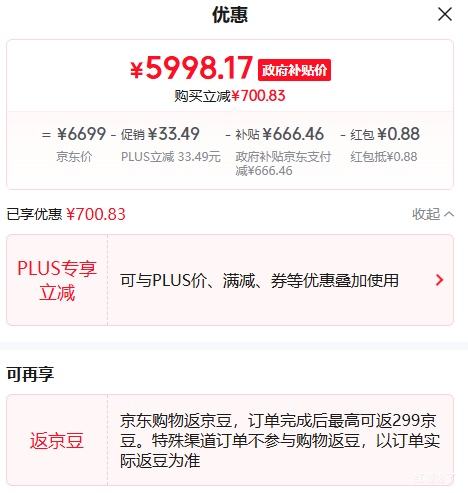 PLUSlenovo/ СPro16GT AI 2025 16Ӣ Ultra 5 225 H 120Hz ʼǱ 32G 1T ɫŻ֤