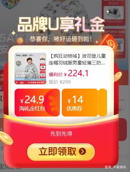 ˾  ͯñ޷ᱡ  ֿʽѡֿʽȱŻ֤