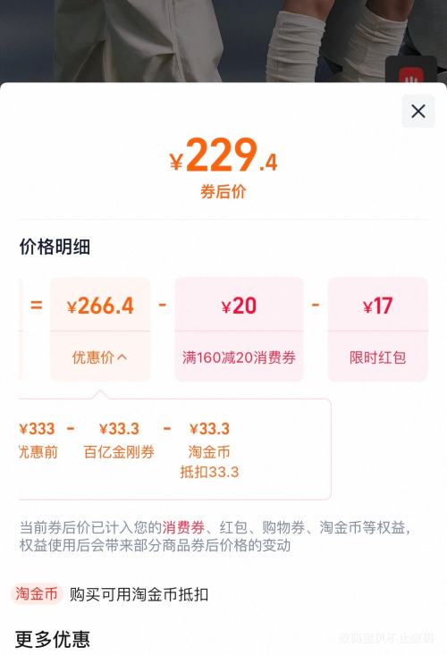 Աڲ88VIPMizuno Ũ ǧ ܲЬ FIYI V2Ż֤