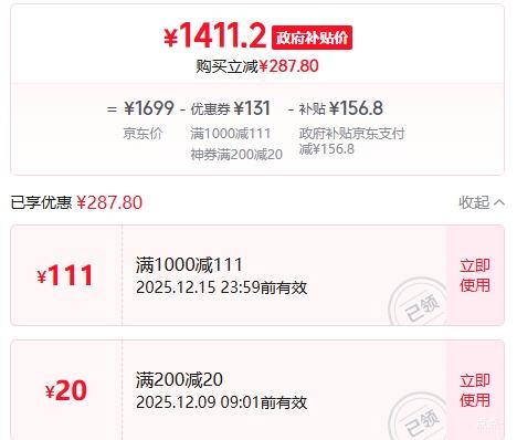  Air 3s 4AR۾ ۾ ĻӰ۾ joydockŻ֤