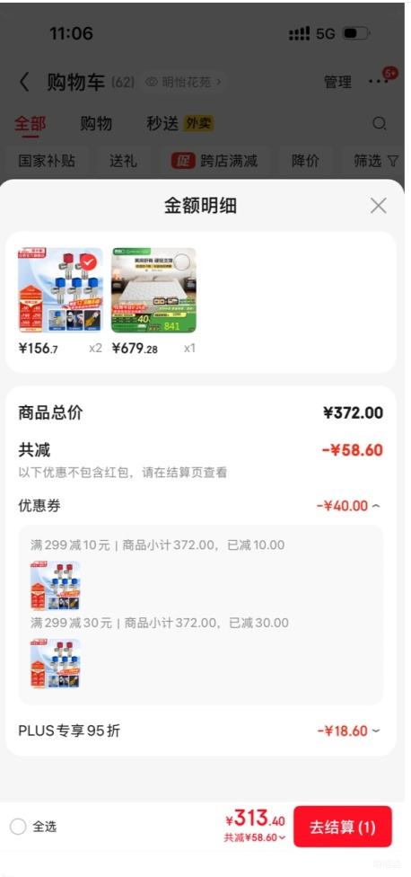 ٽۣǱˮͧSubmarineF3012-5ͭӺǷװַ4մɷо3+2Ż֤