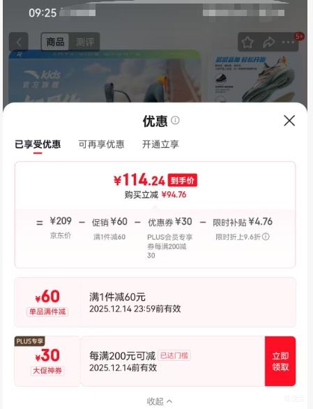 ̤ дͯЬ A12545501 37Ż֤