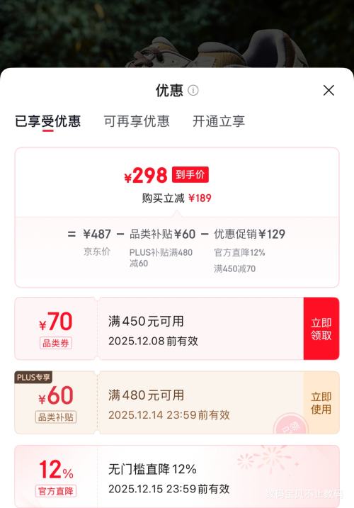 PLUSԱMIZUNO Ũ ɽϵ ҰЬ RACER ADVŻ֤