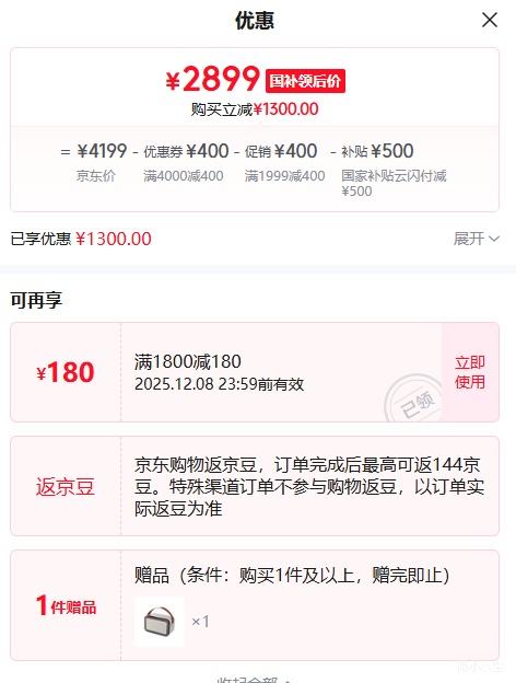 ޵OPPO Find X8S+ ֻ  12+256GŻ֤