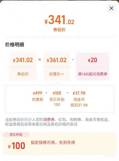 88VIPС ݽͰ ȫԶ綯ĦŻ֤