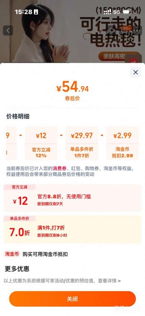 ů̺ ˮϴ ܺ ȡжɻϴ+ 150x80cmŻ֤