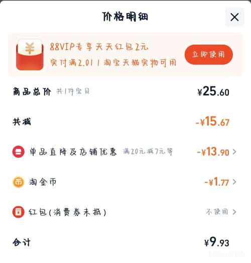  ǳ 20Ʒ 4.5+ 60~65mmŻ֤