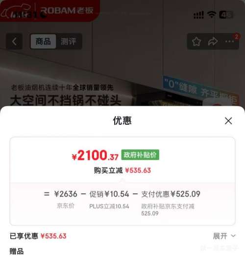 ٽۡPLUSϰ 27СD1P ̻Ż֤